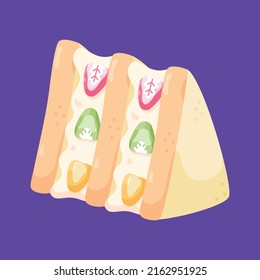Icono de postre Isolación del pastel de fruta Isolación Icono de vector Ilustración del vector