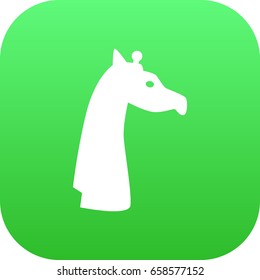 Isolated Giraffe Icon Symbol On Clean Background. Vector Camelopard Element In Trendy Style.