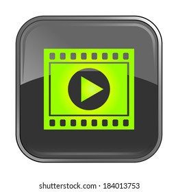 Isolated gray web icon on white background