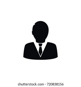 Isolated Guest Icon. Coach Vector Element Can Be Used For Guest, Coach, Person Design Concept.