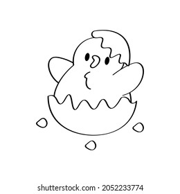 Isolated happy bird comming out from an egg Vector illustration