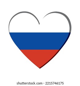 Forma de corazón aislada con la bandera del Vector de Rusia