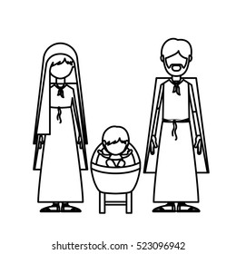 Isolated holy family design