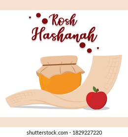 Isolated honey rosh hashana jewish cartoon- Vector