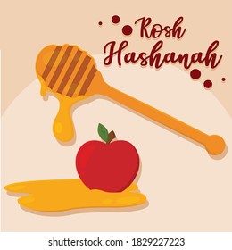 Isolated honey rosh hashana jewish cartoon- Vector