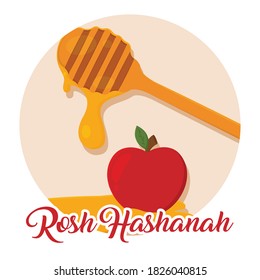 Isolated honey tradition rosh hashanah icon- Vector