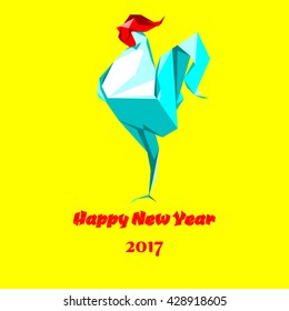 Isolated image of a rooster on a yellow background. Happy New Year 2017