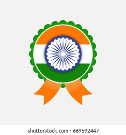 isolated india flag emblem vector