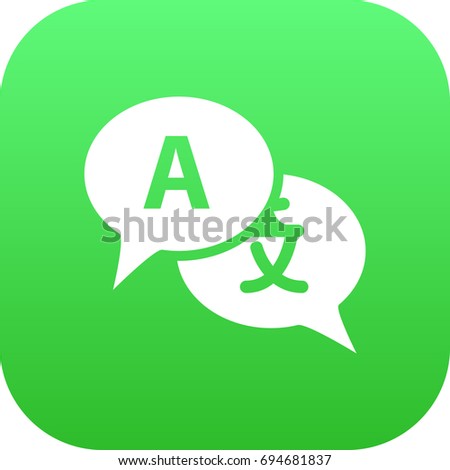 Isolated Interpreter Icon Symbol On Clean Background. Vector Translate  Element In Trendy Style.
