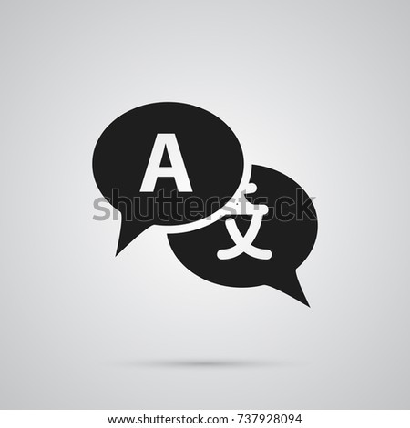 Isolated Interpreter Icon Symbol On Clean Background. Vector Translate  Element In Trendy Style.