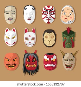 Isolated Japanese traditional mask set