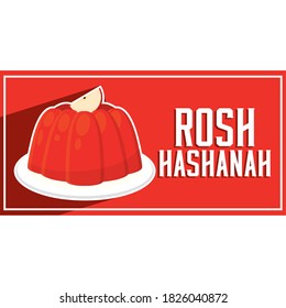 Isolated jelly tradition rosh hashanah banner- Vector