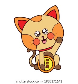 Isolated kawaii asian cat. Neko with one hand up - Vector