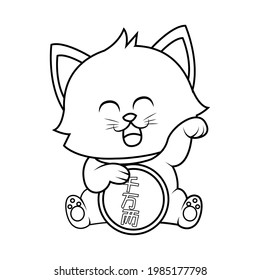 Isolated kawaii asian cat. Neko with one hand up Vector