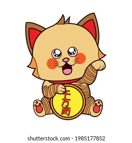 Isolated kawaii asian cat. Neko with one hand up - Vector