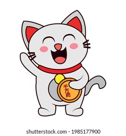 Isolated kawaii asian cat. Neko with one hand up - Vector