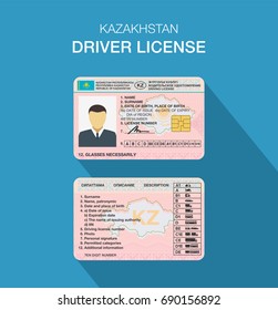 Isolated Kazakhstan car driver license identification. Flat vector illustration template. Central Asia.