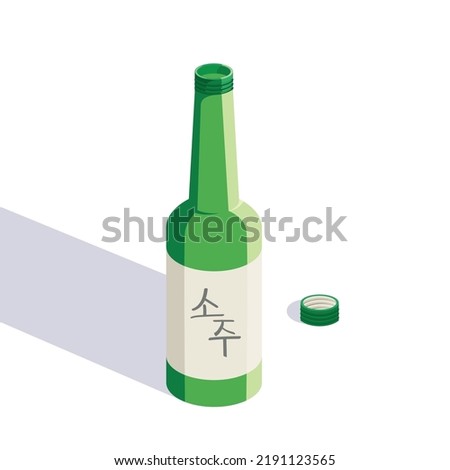 isolated Korean beverage soju isometric 3d vector illustration, open soju bottle with cap, green soju bottle illustration || Translation: Soju. Liquor, Korean Alcoholic Beverage
