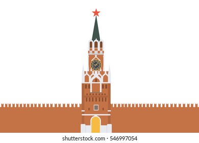 Isolated Kremlin wall and tower on white background. Symbol of Russia.