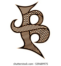 Isolated logo letter B design on white background.