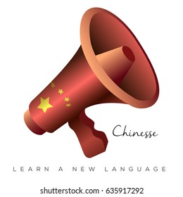 Isolated megaphone with the asian flag, Vector illustration