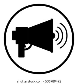 Isolated megaphone design