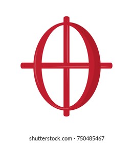 Isolated musical note, Coda note, Vector illustration