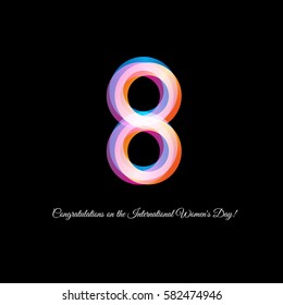 Isolated Neon Pink Color Number Eight Icon On Black Background, International Women Day Greeting Card Element Vector Illustration