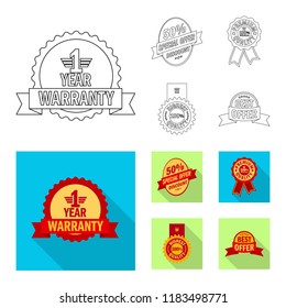 Isolated object of emblem and badge logo. Collection of emblem and sticker vector icon for stock.