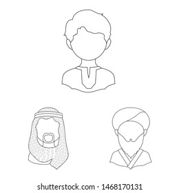 Objeto aislado de imitador y signo residente. Conjunto de icono de imitador y vector de cultivo para material.
