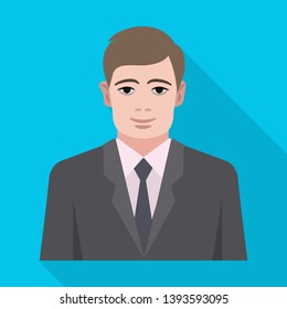 Isolated object of profile and portrait symbol. Collection of profile and profession  vector icon for stock.