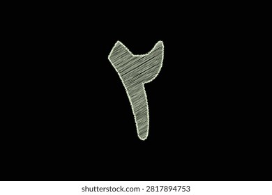 Isolated on a transparent background, this graphic features the Arabic numeral two in a sketchlike style with fine lines