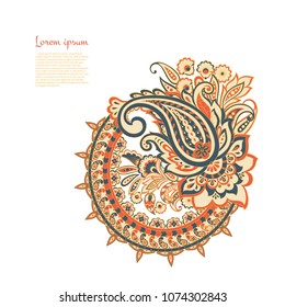 isolated paisley vector ornament