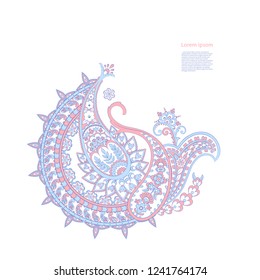 isolated paisley vector ornament