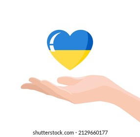 Isolated palm and heart in the colors of the Ukrainian flag. Concept of peace. A human hand supporting a heart. Stock vector illustration for posters, flyers, banners, social media.