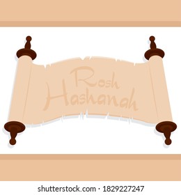 Isolated papyrus rosh hashana jewish cartoon- Vector