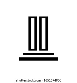 Isolated Pillar Icon. History Vector Element Can Be Used For Pillar, History, Column Design Concept. eps 10