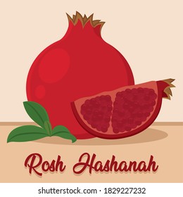 Isolated pomegranade rosh hashana jewish cartoon- Vector