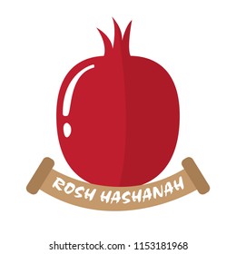 Isolated pomegranate with text