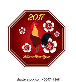 Isolated rooster on a red label with flowers, Chinese new year vector illustration