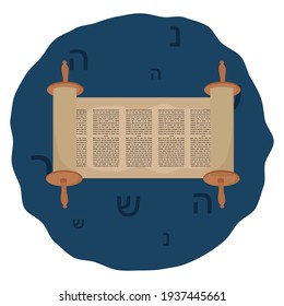 Isolated rosh hashana tova judaism festive icon- Vector