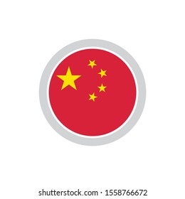 Isolated round shape China flag vector logo. Chinese national symbol on the white background.