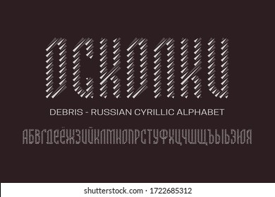 Isolated Russian cyrillic bicolor alphabet of triangular pieces. Artistic display font. Title in Russian - Debris.