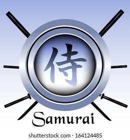 Isolated samurai symbol and swords