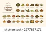 Isolated set of indonesian culinary traditional market snack food hand drawn illustration