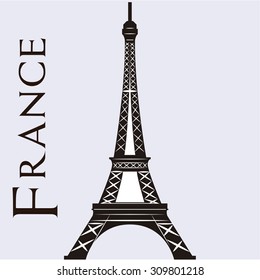 Isolated silhouette of the eiffel tower on a white background. Vector illustration