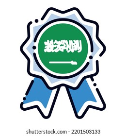 Isolated silk medal icon with the flag of Saudi Arabia Vector