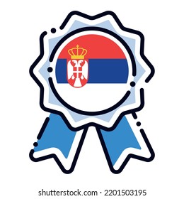 Isolated silk medal icon with the flag of Serbia Vector