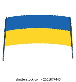 Esbozo aislado de una bandera del vector de Ucrania