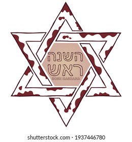 Isolated star israel dark judaism festive icon- Vector